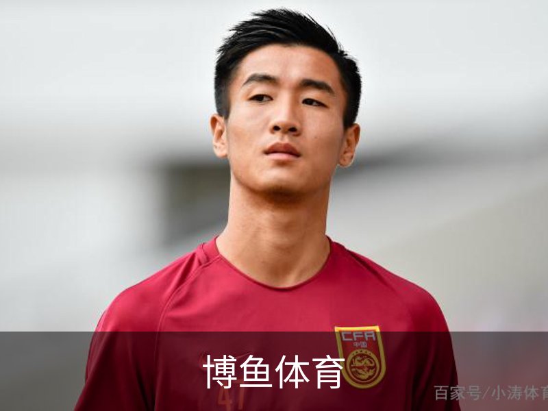 企业简介